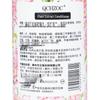 QCHZOC Cherry Blossom Hair Care