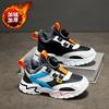 Children's shoes Boys' shoes Autumn and winter new leather waterproof middle and older children's sports shoes Primary school boys running shoes