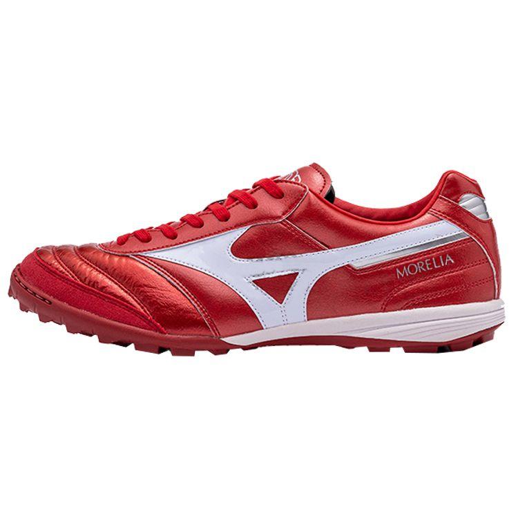 Mizuno Morelia Sala Elite Comfortable Versatile TF (Rubber Studs) Non-Slip Durable Soccer Shoes Men Soccer Shoes Red Q1GB221060