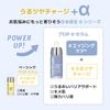 CNP Pro P G Serum 15ml Serum Moisturizing Firmness Skin Glow Care Niacinamide Propolis Hyaluronic Acid CNP Laboratory Korean Cosmetics Japan Exclusive