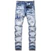 Punk Retro Blue Ripped Slim Fit Printed Men's Jeans