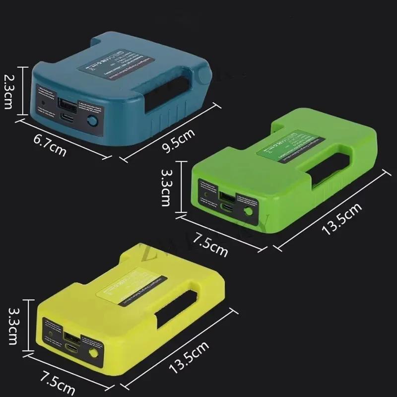 Portable Belt Buckle Charging Adapter With Type-C USB 3.0A Port For Makita/Ryobi/Greenworks 40V Li-ion Battery