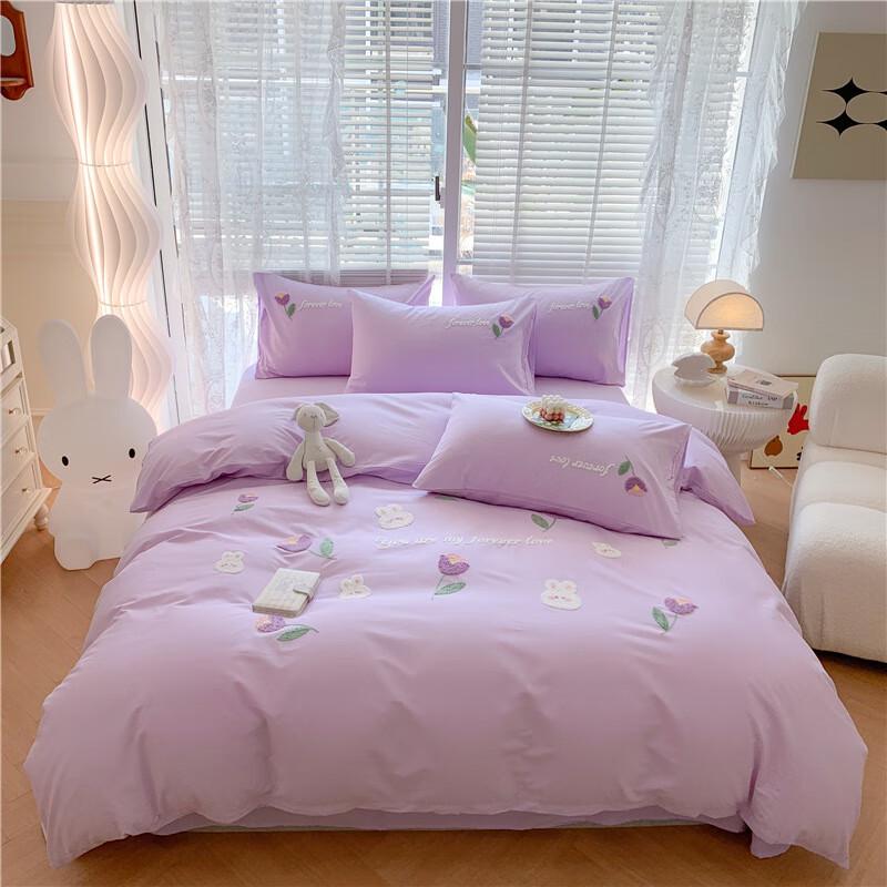 Cute Rabbit Blue 4-Piece Bedding Set