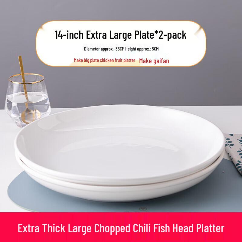 Ceramic Round Deep Dinner Plates