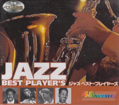 CD OMNIBUS, NAT KING COLE, TEDDY WILSO - Jazz Best Players  3CDB006 Japan Jazz Gebraucht