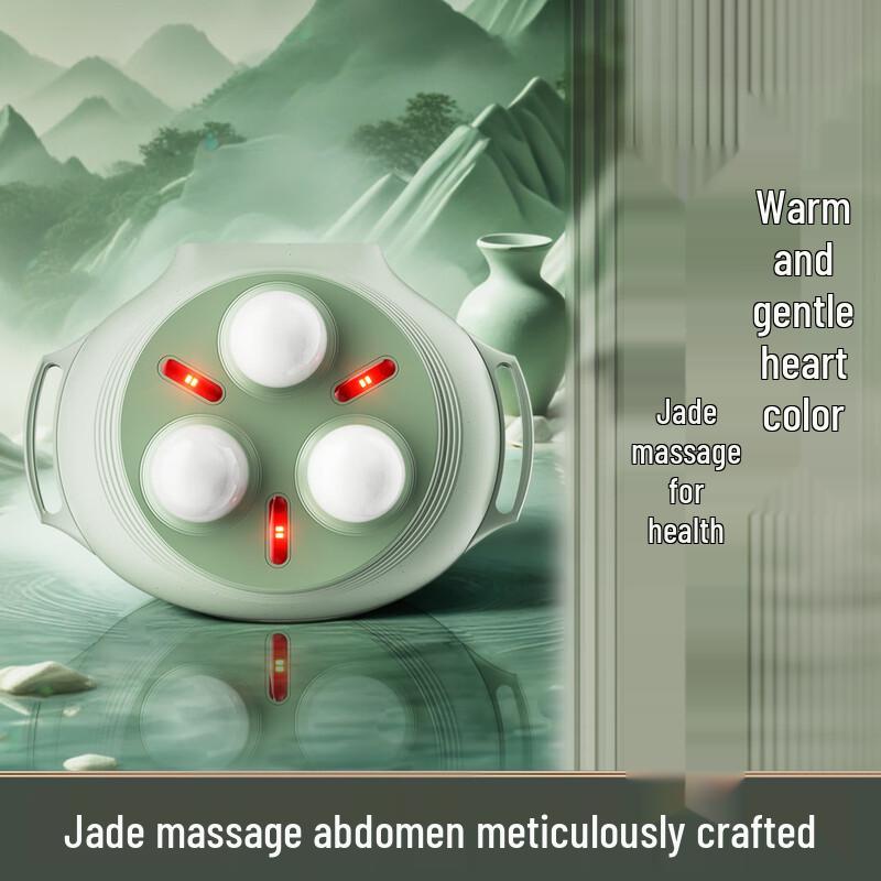 Koaiy Element Jade Abdominal Massager CI191A
