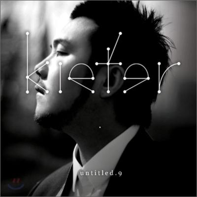 Keeper (Kiefer) - Untitled.9