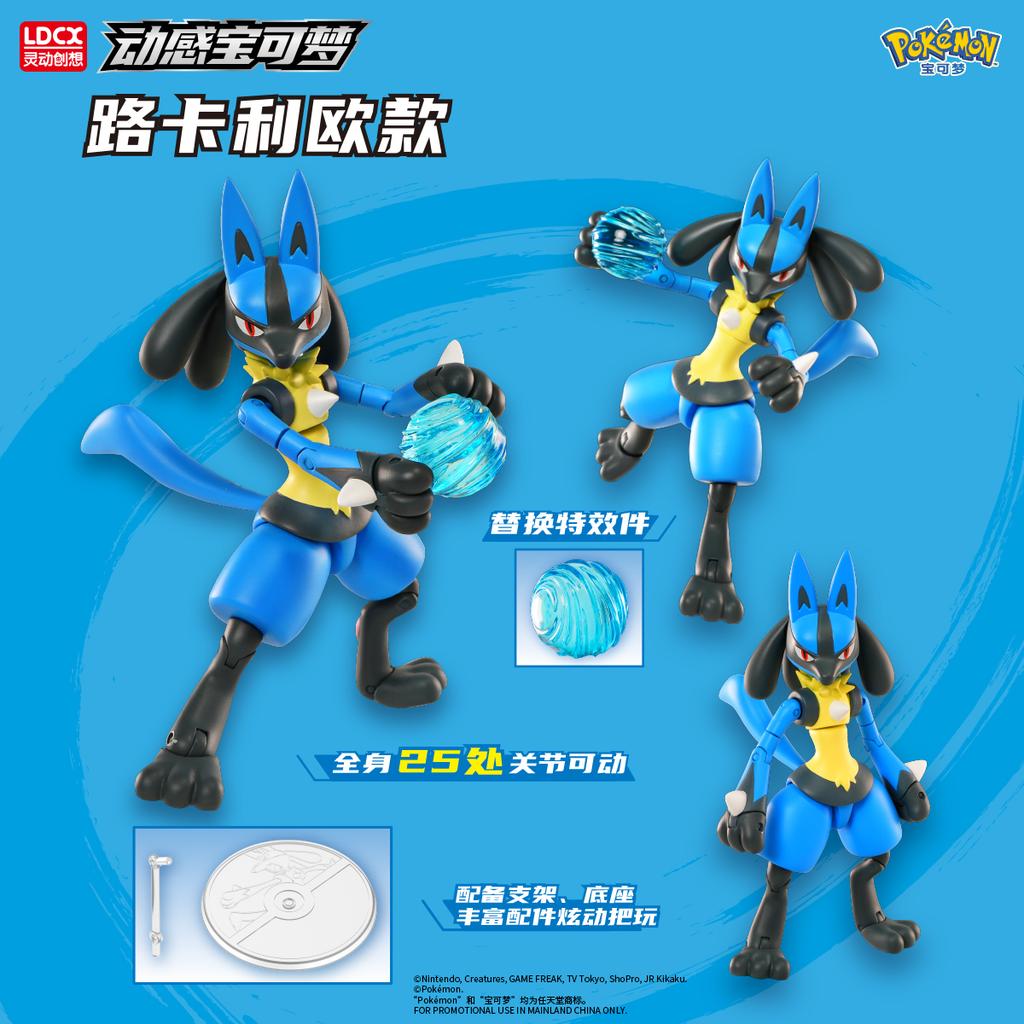 Mewtwo Ldcx Charizard Greninja Anime Figure Lucario Infernape Action Figures Movable Model Collection Statue Ornament Toys Gifts