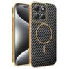 For MOTO G86 G86 Power Electroplated Carbon Fiber Magnetic Fingerprint-resistant Shockproof Phone Case