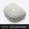 BYD Tang Car Neck Pillow & Lumbar Support Set