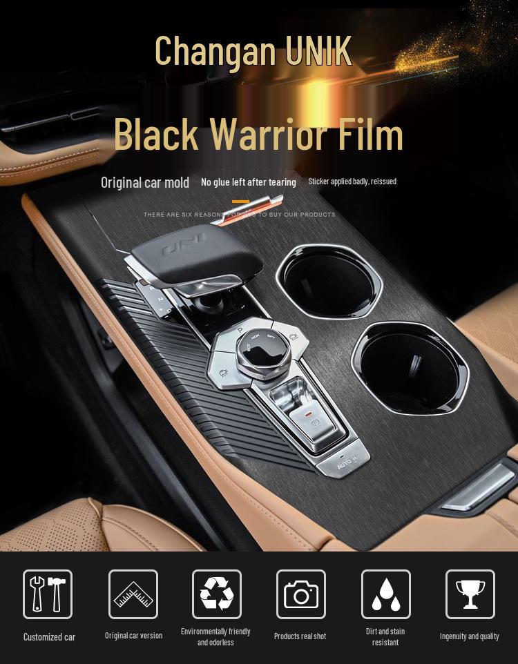 Black Warrior Car Sticker for 21-24 Chang'an UNI-K Interior Modification