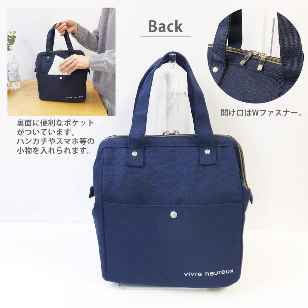 AtFirst Insulated Lunch Colors AF5997 Bag, Large, Navy,