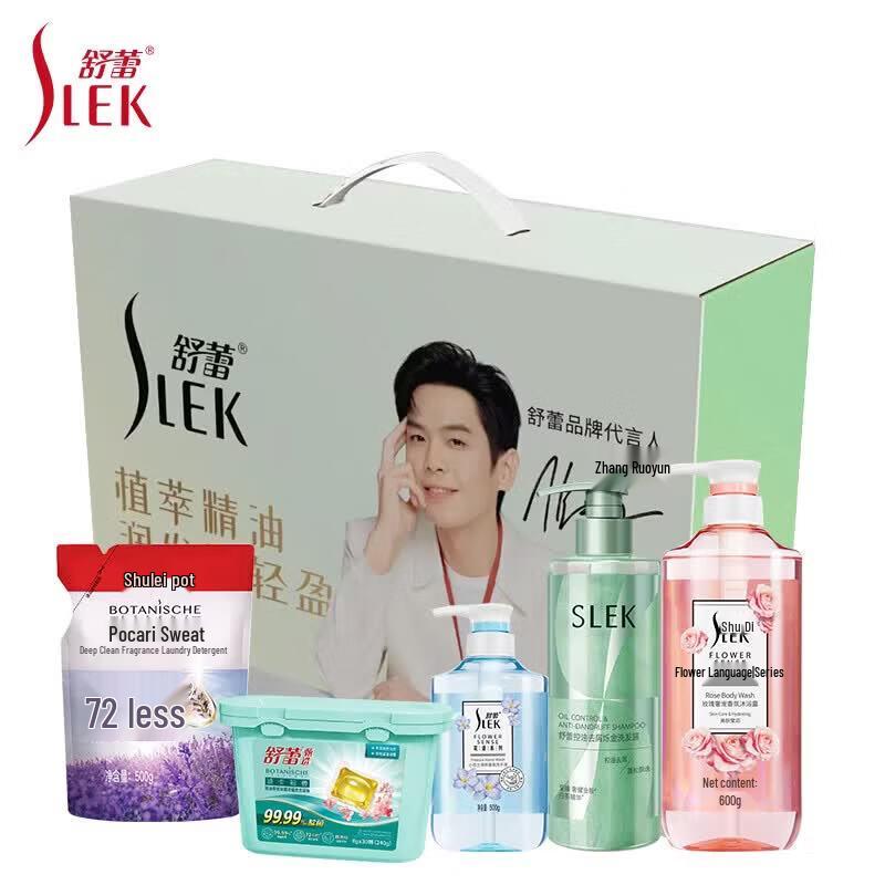 Slek Summer Cooling 5-Piece Personal Care Gift Set