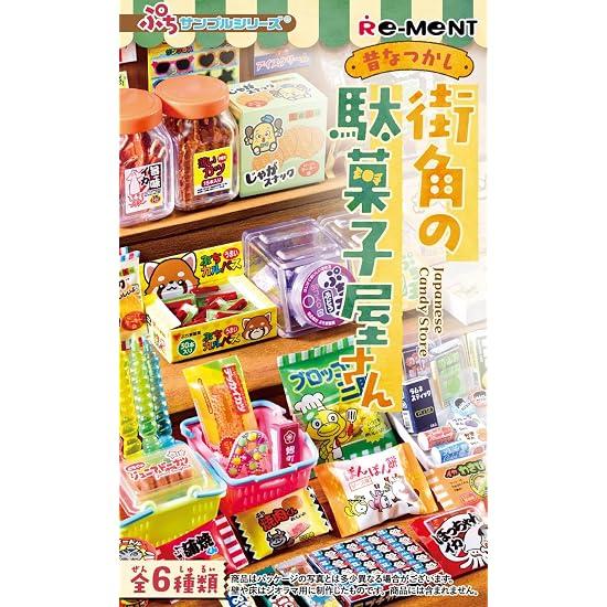 Re-Ment Petit Sample Series Nostalgic Corner Candy Store 1 BOX Approx. H115×W70×D60mm ABS, PVC mater