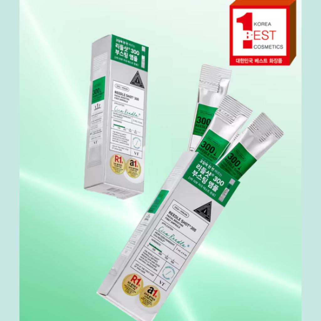 VT COSMETICS Reedle Shot 5 types- Skin Customized Spiral Care (S50 / 100 / 300 / 500)