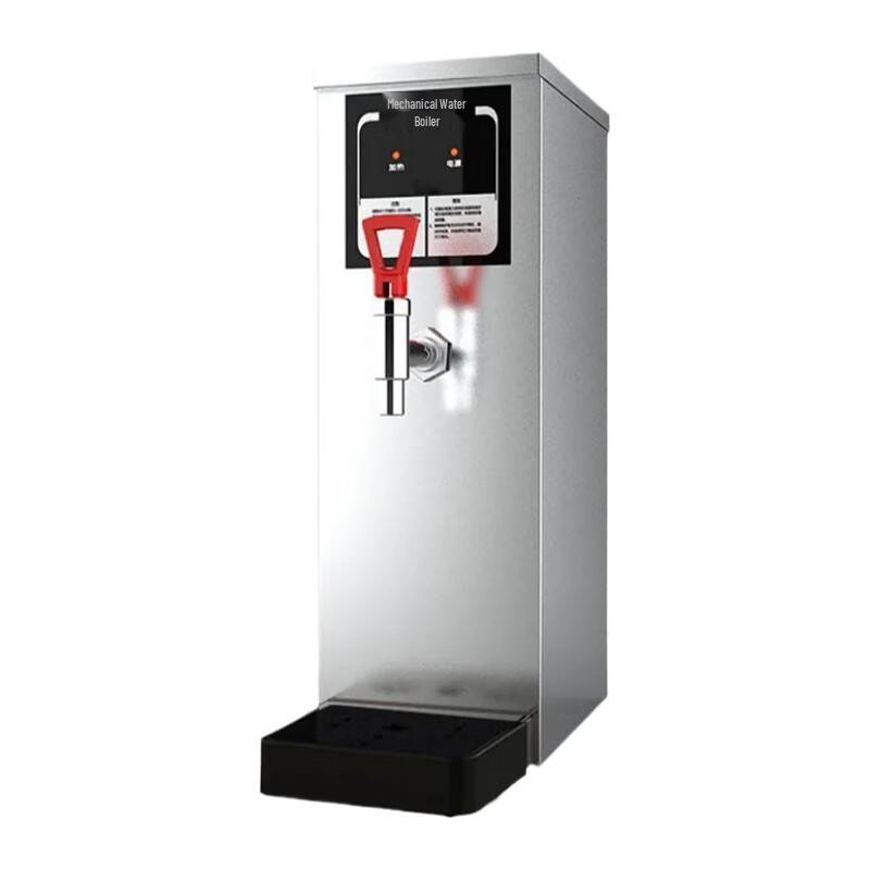 Su Lei Commercial Automatic Step-by-Step Water Heater