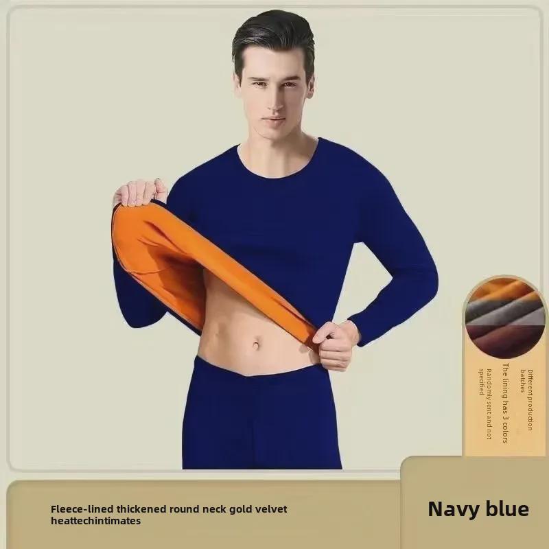 Golden Velvet German Thermal Underwear Suit for Men - 2024, Thickened for Autumn and Winter