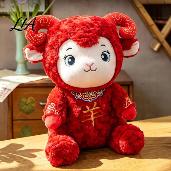Traditional Embroidery Lucky Ornament Sheep Plush Toy, Chinese New Year Zodiac Doll with Red Decorative Animal Pillow for Party Curly Fur And