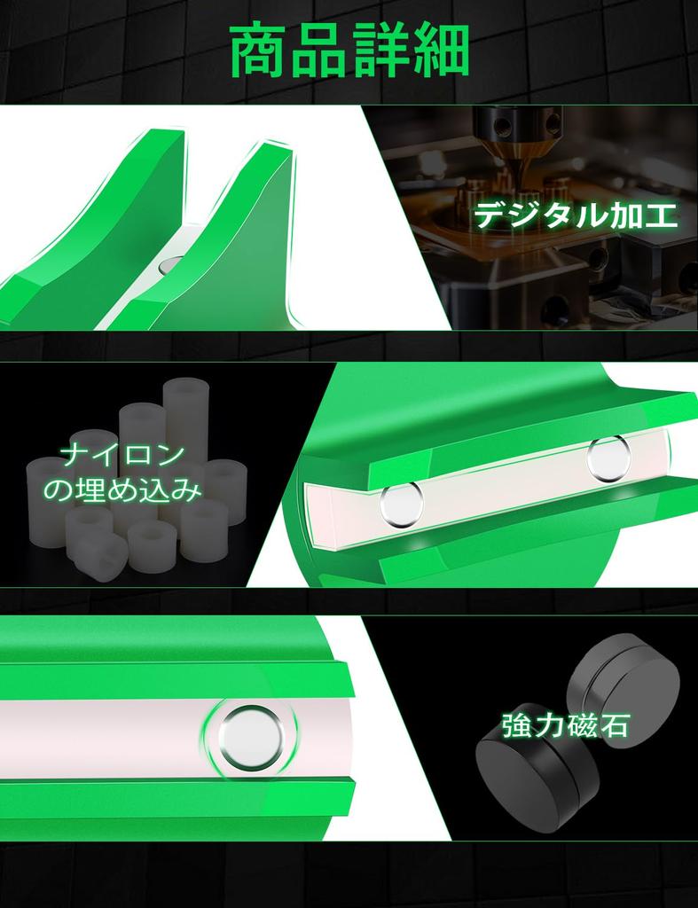 Largoods Magnetic Jack Pad Aluminum Material Pinch Welding Jack Adapter Jack Up Adapter Universal Jack Attachment Set of 2 Green