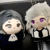 12cm BSD Dazai Osamu Plush Nakahara Chuuya Nakajima Atsushi Edogawa Rampo Doll Mini Pendant Keychain Super Cute Anime Toy Gift