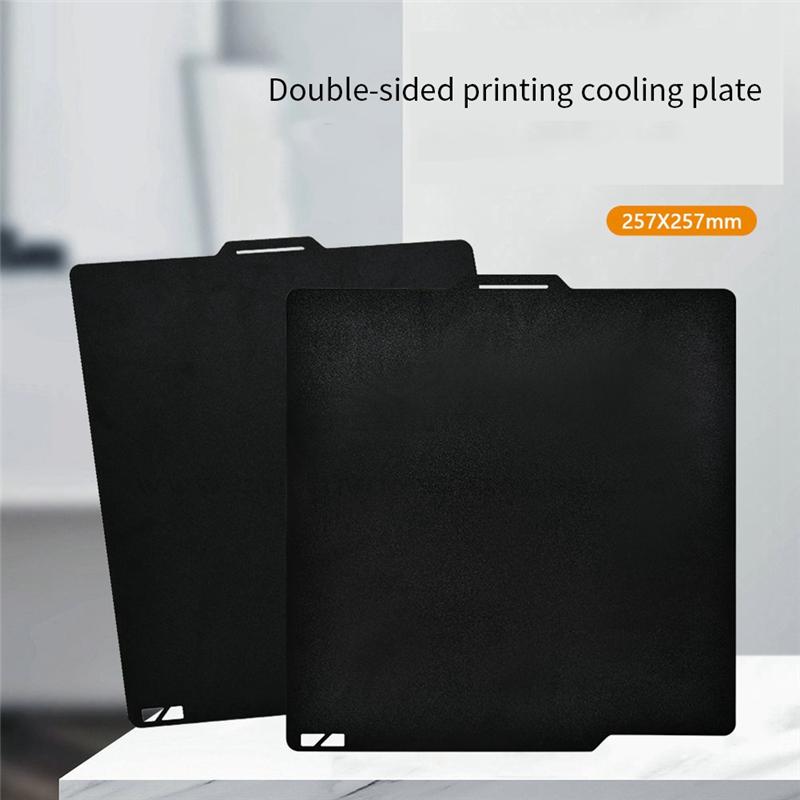 A96I-Spray Spring Steel Cooling Plate For A1 P1S P1PX1 X1C X1EA1 Mini Double-Sided 3D Printing Enhancement