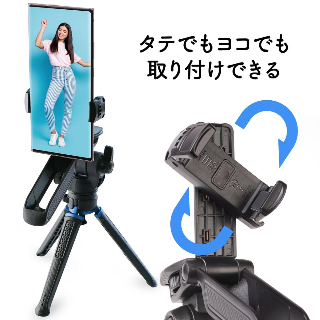 SLIK Smartphone SMOOTH with Video Handgrip and Rotating Smartphone Compatible with and Action Maximum Load Weight 1kg Tripod, VIDEO, Holder,