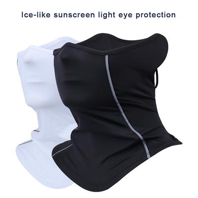 Reflektierende Nachtreit-Halbgesichtsmaske, Sommer-Eisseide, Sonnenschutz, staubdichter Hals