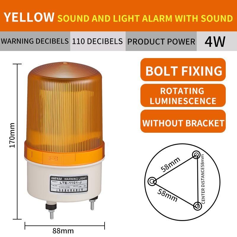 SHSNAO LTE-1101J LED Multi-Layer Three Color Flashing Warning Light CNC Machine Tool Sound Alarm IP67 Rated 220V/380V Compatible