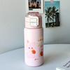 Water bottle new cute fun cartoon stainless steel thermos cup bouncing cover straw cup outdoor children's cup