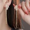 Wear Two Flowers, Light Luxury, Long Fringed Temperament Stud Earrings, High-end Explosive 1011 New Women's Niche Earrings
