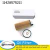 Car Oil Filter 11428575211 for BMW F10 F11 F15 F20 F25 F30 F31 F34 G01 G20 G30 118i 320i 320d 520d 530i X3 X4 X5 B47 B48 Engine