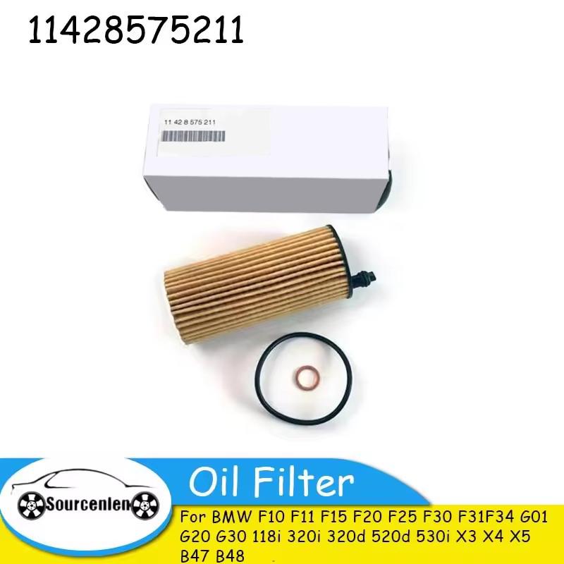 

Car Oil Filter 11428575211 for BMW F10 F11 F15 F20 F25 F30 F31 F34 G01 G20 G30 118i 320i 320d 520d 530i X3 X4 X5 B47 B48 Engine