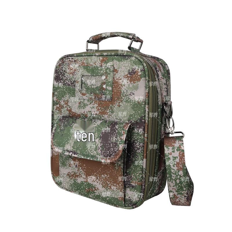 Junyi Outdoor Emergency Medic Bag