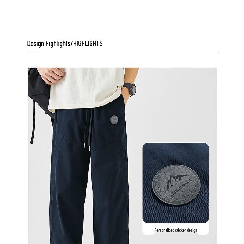 Jeanswest Men's Outdoor Sport Loose Breathable Jogger Pants