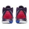 Nike Kyrie 6 Ep 'Enlightenment' Nike BQ4631-500