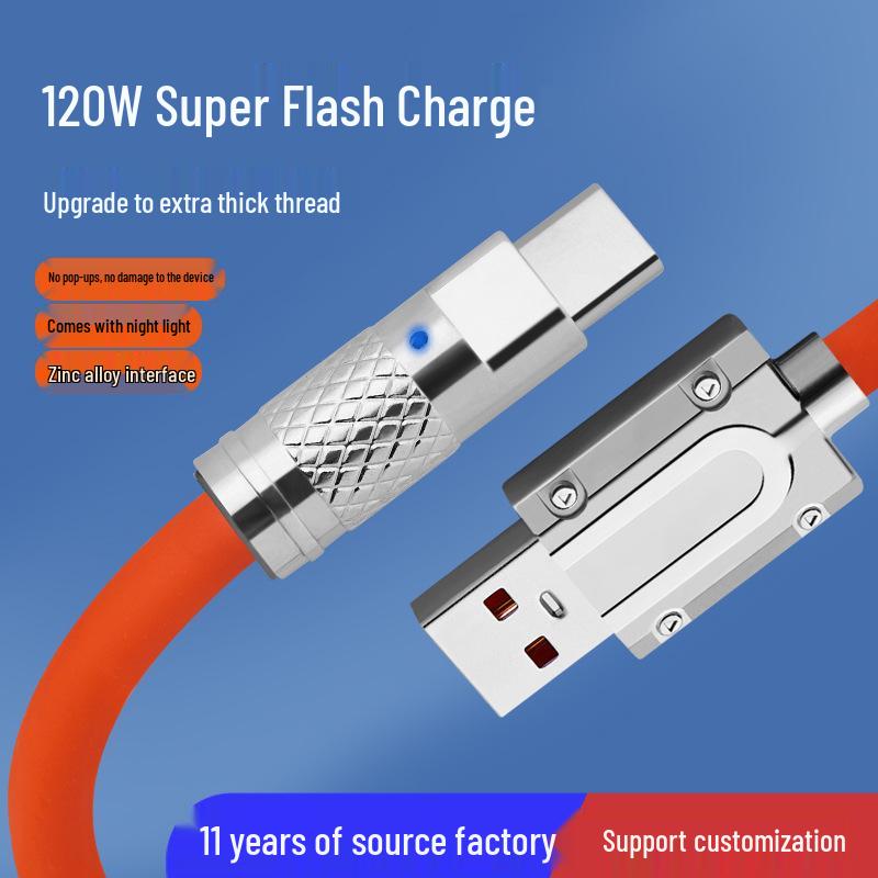 120W Zinc Alloy Silicone 6A Fast Charging Data Cable with Light