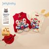 7A Antibacterial Children's Red Tang Suit Vest - Winter Warm Baby & Toddler New Year's Outfit
