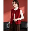 D.F.DEAR Women's Casual Button-Front Knit Vest