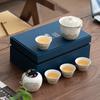 Premium Qingyun Hand Grab Pot Travel Set Car Outdoor Express Cup Company Event Gift Commemorative