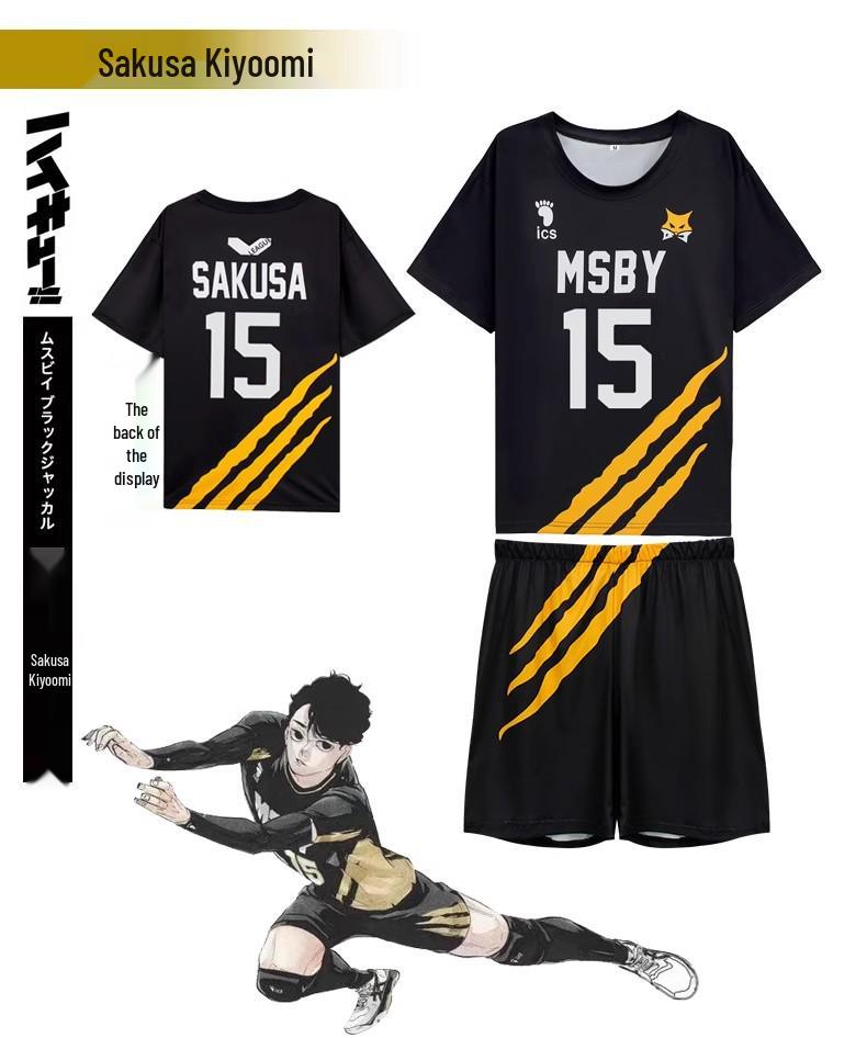 Haikyuu!! Set Uniformă Mânecă Scurtă Cosplay Echipa Karasuno High School Black Wolves