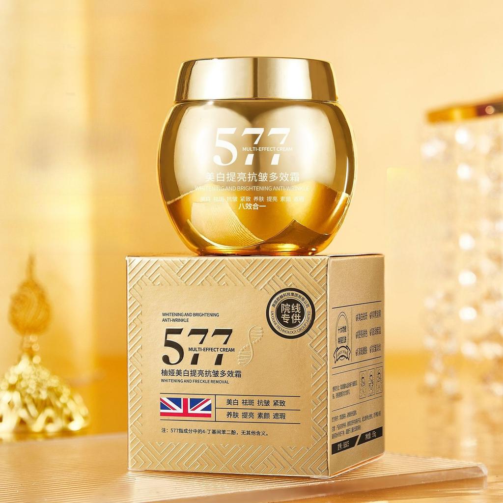 Whitening Brightening Anti-Wrinkle Multi-Effect Cream Facial Moisturizing Firming Anti-Wrinkle Hydrating Facial Cream Skin Care Product