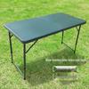 1.2M Portable Folding Height-Adjustable Training Table