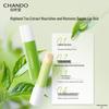 Chando Tea Extract Lip Balm