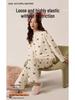 Gemütliches Cartoon Pullover Pyjama-Set für Damen - Japanischer & Koreanischer Stil, Perfekt für Zuhause oder Unterwegs