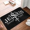 Jesus Saved My Life Floor Door Bath Kitchen Mats Anti-Slip Outdoor  Christian Faith Doormat Living Room Entrance Rug Carpet