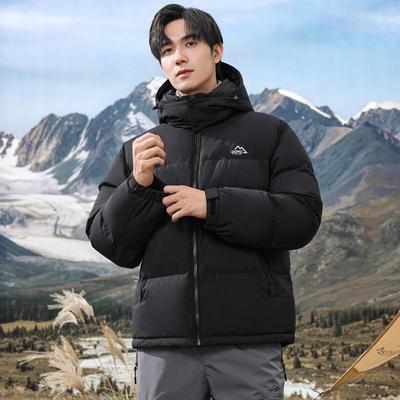 XueZhongFei Men's Winter Hooded Short Down Jacket