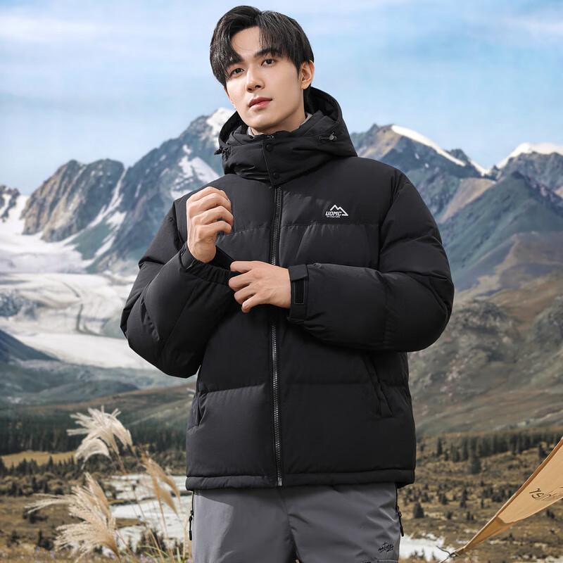 XueZhongFei Men s Winter Hooded Short Down Jacket XL