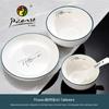 Picasso HOME Series 4-Piece Ceramic Breakfast Set