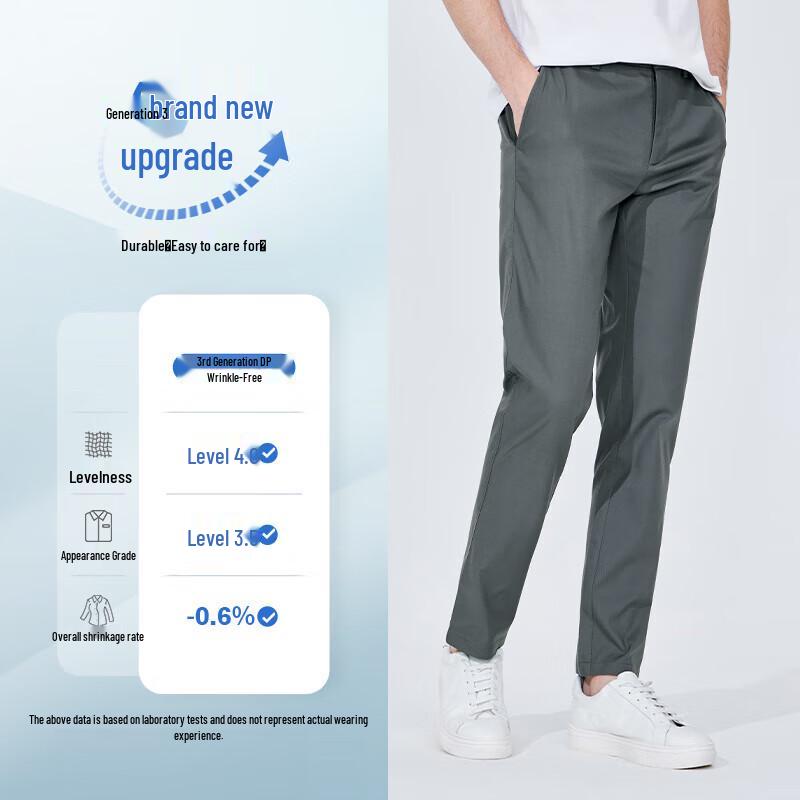 Navigare Men's Easy-Care Tapered Casual Trousers