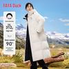 YAYA Wang Yibo Ice Shell Series Unisex Hooded Mid-length Down Jacket